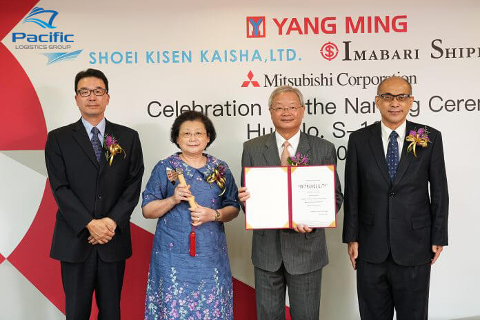 Yang Ming enhances its fleet with another 11,000 TEU container ship